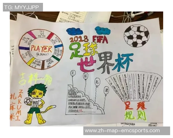 萨姆森足球:探索足球的魅力与激情,激发年轻人的运动热情与团队精神 萨姆森足球:探索足球的魅力与激情,激发年轻人的运动热情与团队精神